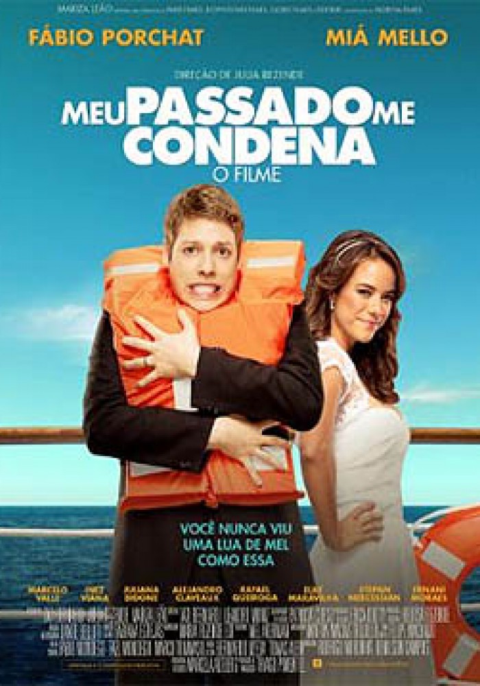 Moja prošlost me proklinje: Film